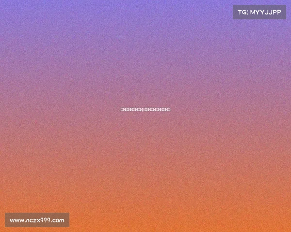 电竞圈五大灵异事件;《暗夜猎手：电竞禁区》