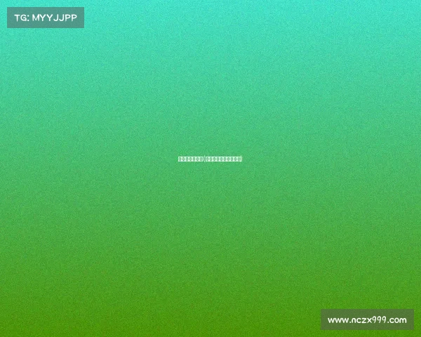 美伦美电子竞技(美伦电子科技有限公司)